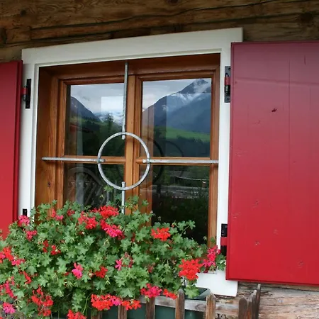 Holiday home Schmiedhaus *