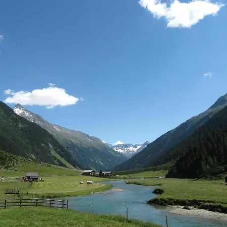 Holiday home Schmiedhaus *